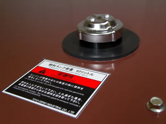 Дизельный генератор Toyo TG-28TPC