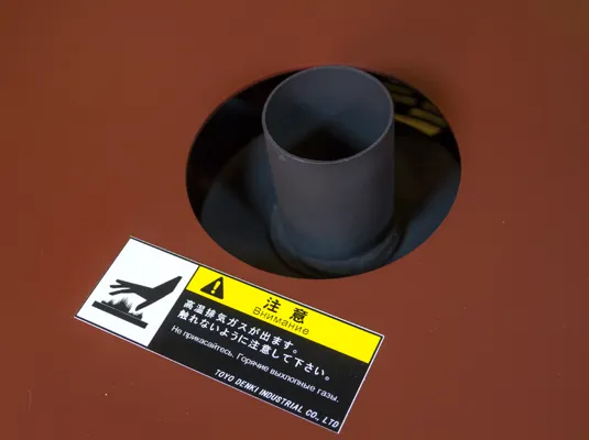 Дизельный генератор Toyo TKV-27TPC