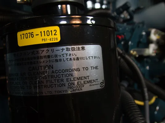 Дизельный генератор Toyo TG-14SBS