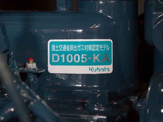 Дизельный генератор Toyo TKV-15SBS