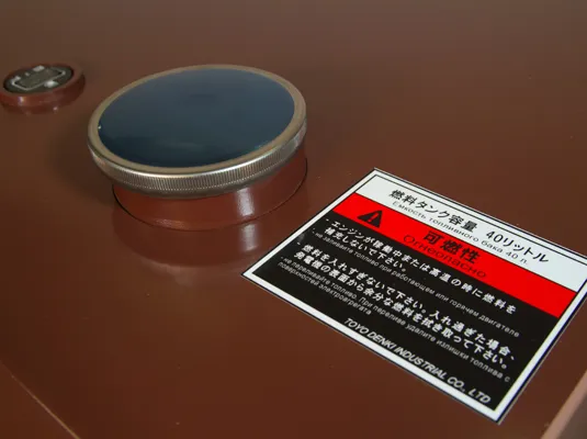 Дизельный генератор Toyo TKV-27TBS с АВР