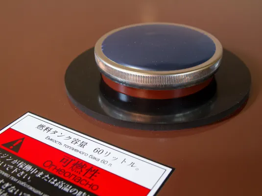 Дизельный генератор Toyo TG-47TPC