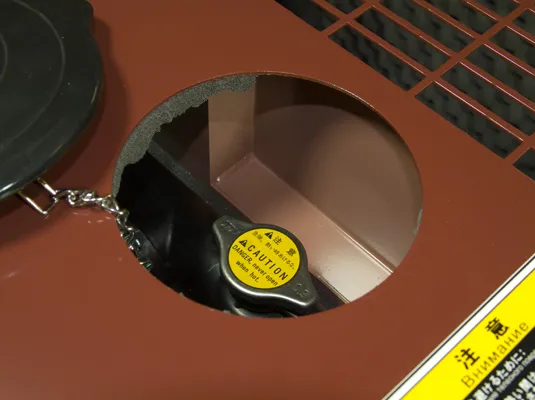 Дизельный генератор Toyo TG-21SBS