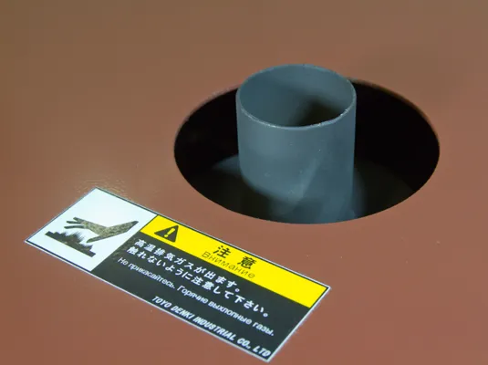 Дизельный генератор Toyo TKV-15SPC