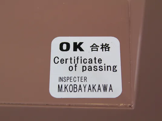 Дизельный генератор Toyo TKV-20SBS с АВР