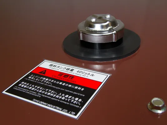 Дизельный генератор Toyo TG-21SPC