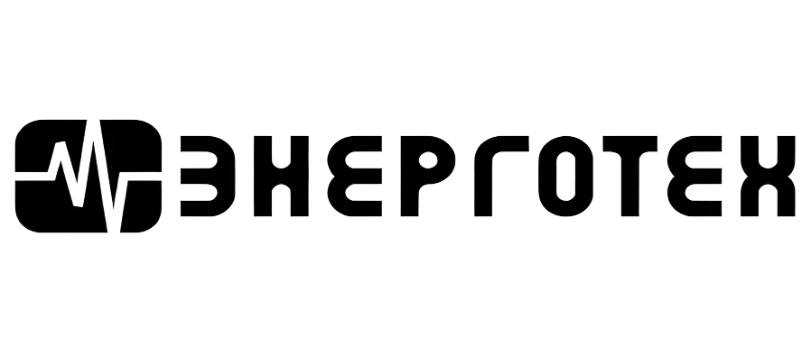 Энерготех