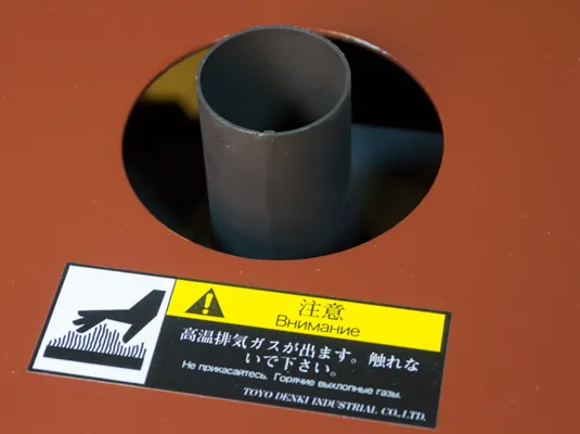 Дизельный генератор Toyo TG-12SPC