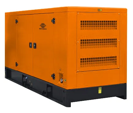 Дизельный генератор GOODMASH GD138CS