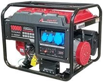 Газовый генератор REG LC10000