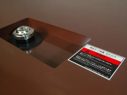 Дизельный генератор Toyo TG-30SBS