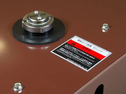 Дизельный генератор Toyo TKV-15SPC