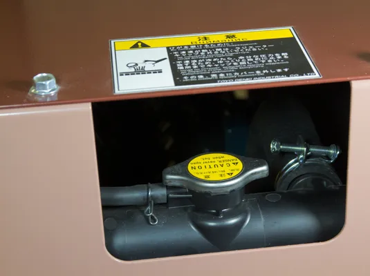 Дизельный генератор Toyo TG-21SPC