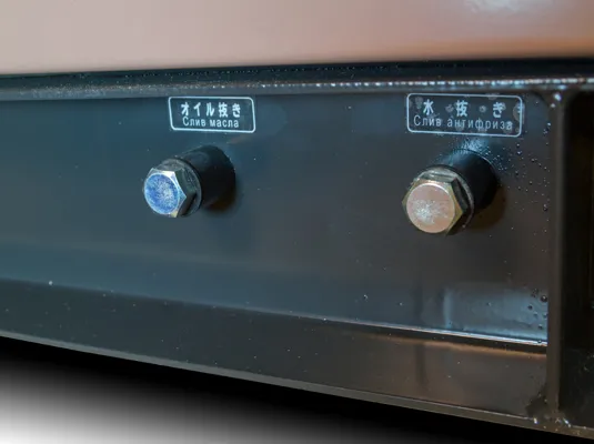 Дизельный генератор Toyo TG-21SBS