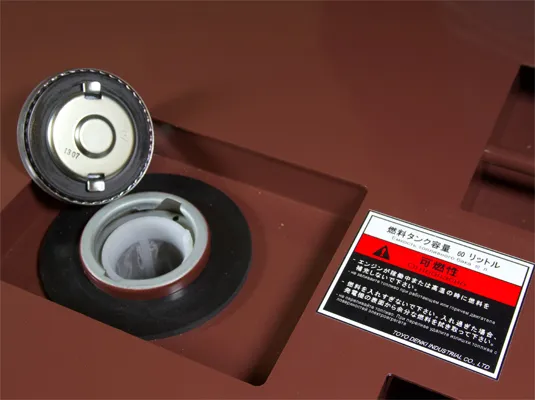 Дизельный генератор Toyo TG-12SBS