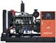 Дизельный генератор MVAE АД-70-400-АР с АВР