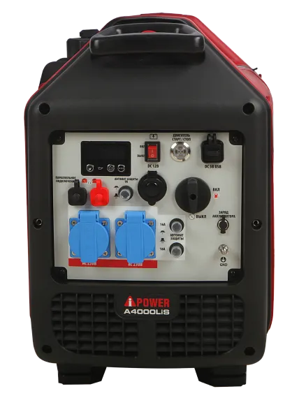 Инверторный бензиновый генератор A-iPower A4000LiS
