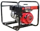 Бензиновый генератор EuroPower EP 2500
