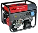 Бензиновый генератор Fubag BS 7500 A ES с АВР