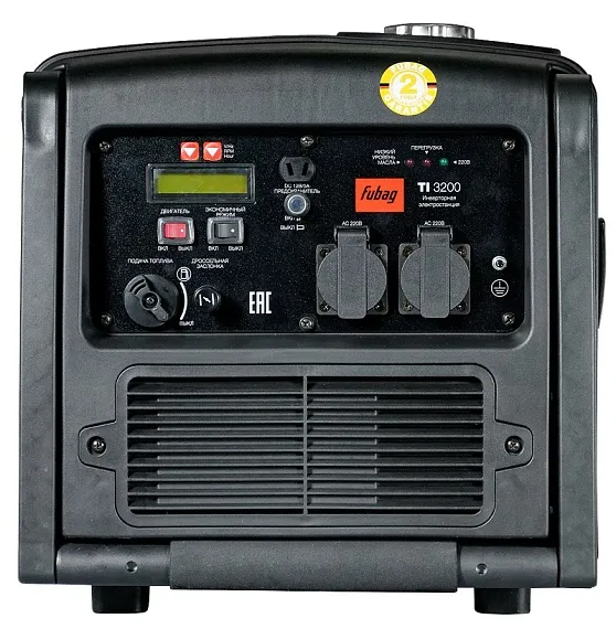 Бензиновый генератор Fubag TI 3200