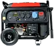 Бензиновый генератор Fubag TI 7000 A ES