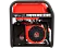 Портативный бензиновый генератор A-iPower A7000EAX
