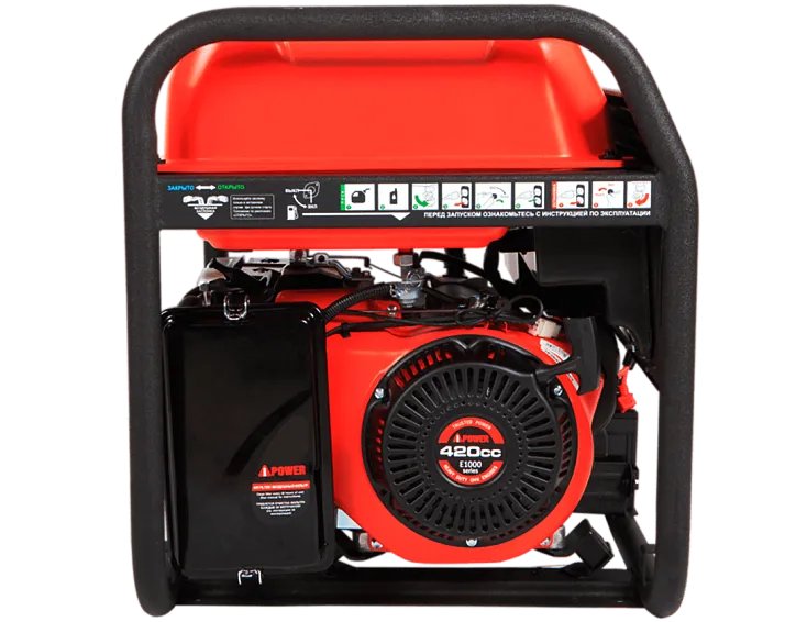 Портативный бензиновый генератор A-iPower A7000EAX