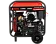 Бензиновый генератор A-iPower A11000TEAX