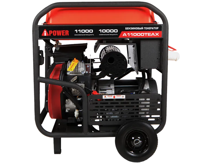 Бензиновый генератор A-iPower A11000TEAX
