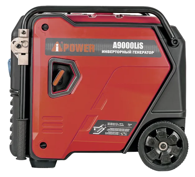 Инверторный бензиновый генератор A-iPower A9000LiS