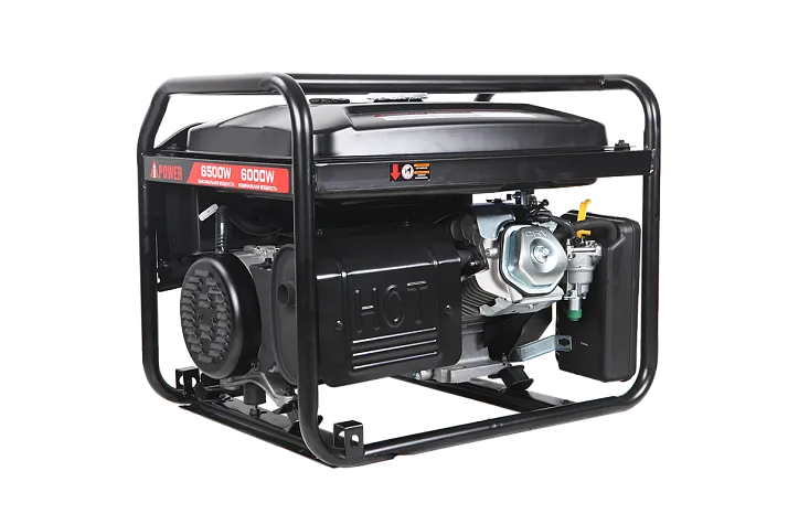 Бензиновый генератор A-iPower Lite AP6500
