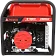 Портативный бензиновый генератор A-iPower A3100E