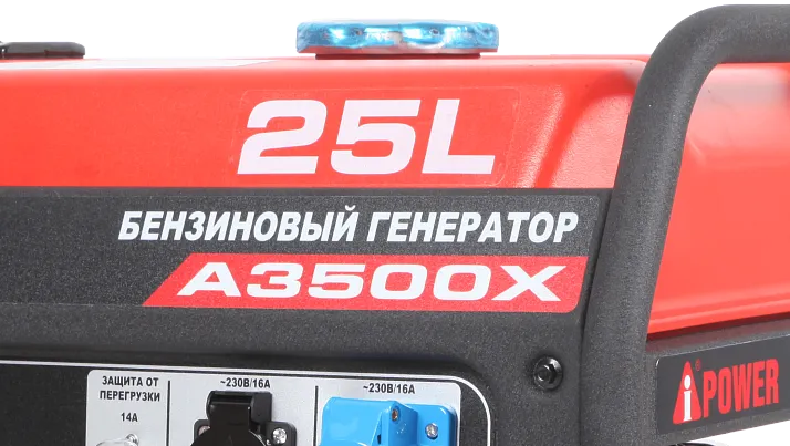 Портативный бензиновый генератор A-iPower A3500X