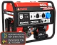 Портативный бензиновый генератор A-iPower A8000EAX