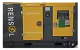 Дизельный генератор Rensol RW 32 HC в кожухе
