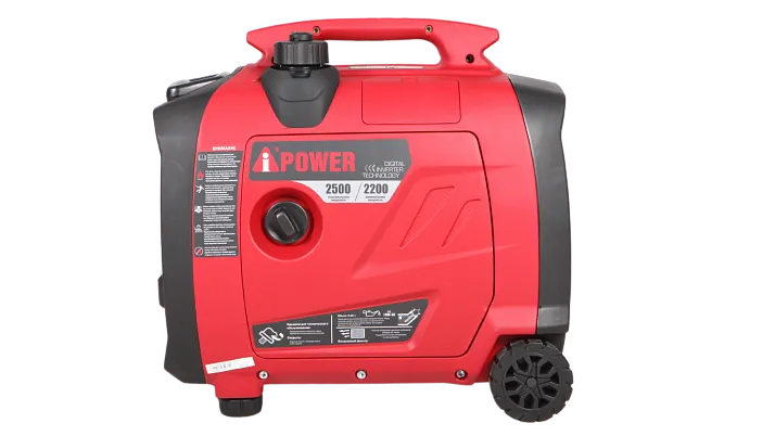 Инверторный бензиновый генератор A-iPower A2500iS