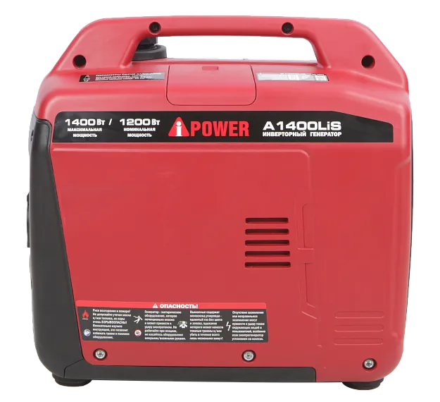 Инверторный бензиновый генератор A-iPower A1400LiS