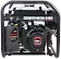 Бензиновый генератор A-iPower Lite AP2200