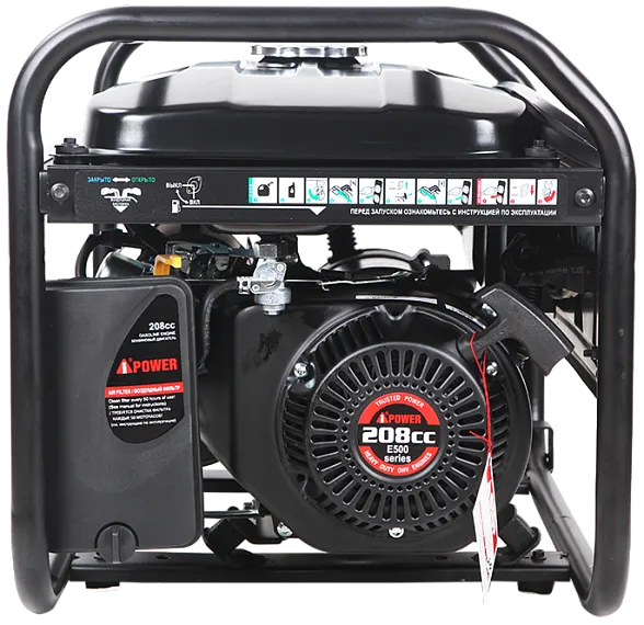 Бензиновый генератор A-iPower Lite AP2200
