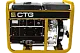 Дизельный генератор CTG CD4000 с АВР