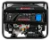 Бензиновый генератор A-iPower AP5500E c АВР
