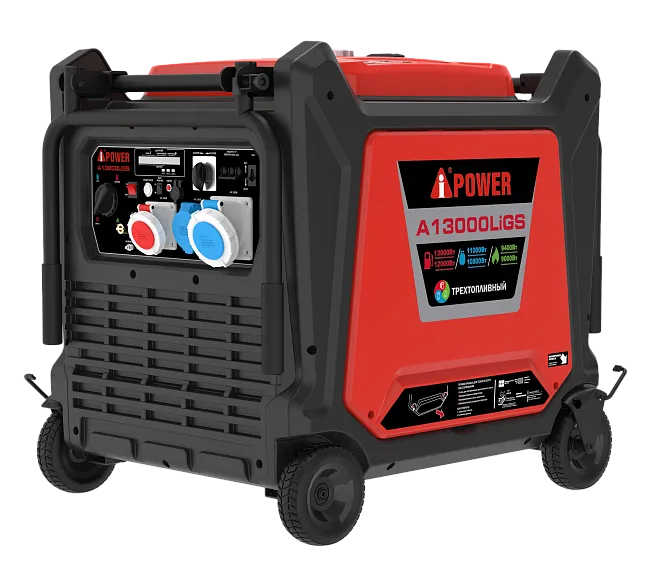 Инверторный бензиновый генератор A-iPower A13000LiGS