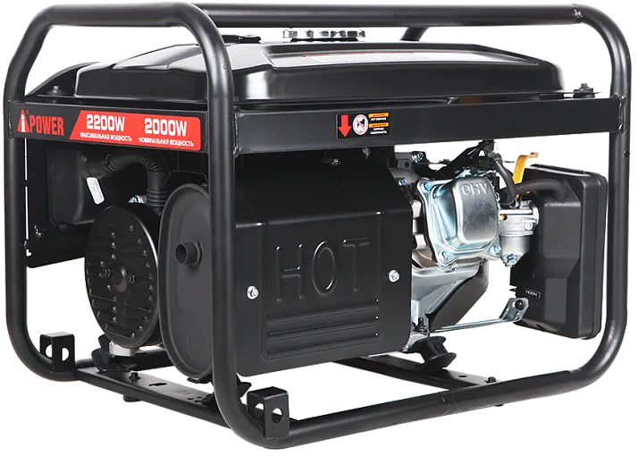 Бензиновый генератор A-iPower Lite AP2200