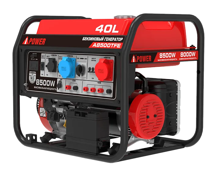 Портативный бензиновый генератор A-iPower A8500TFE