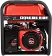 Портативный бензиновый генератор A-iPower A7500EA