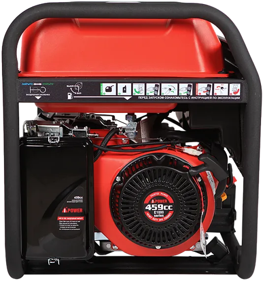 Портативный бензиновый генератор A-iPower A7500EA