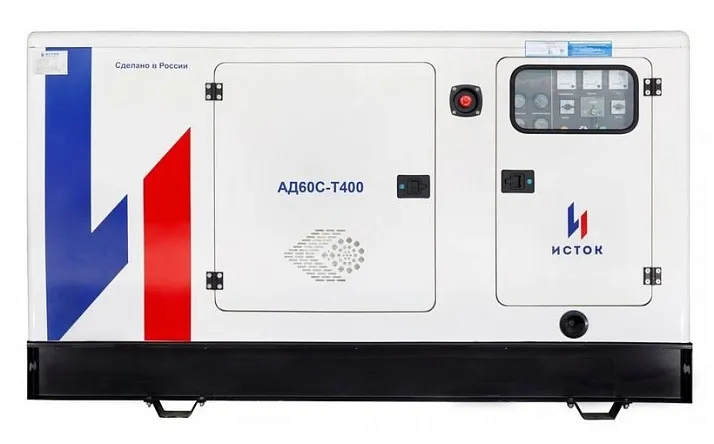 Дизельный генератор Исток АД60С-Т400-РПМ35 с АВР