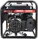 Бензиновый генератор A-iPower Lite AP5500