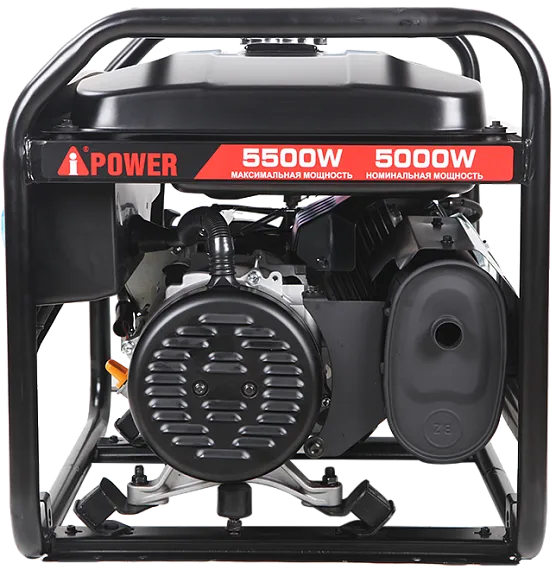 Бензиновый генератор A-iPower Lite AP5500