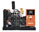 Дизельный генератор MVAE АД-40-400-АР с АВР